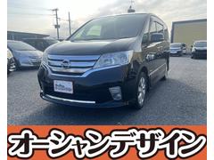 日産　セレナ　ハイウェイスター　Ｓ−ハイブリッド　Ｖセレクション　自社