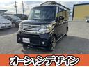 ホンダ Ｎ－ＢＯＸカスタム Ｇ・Ｌパッケージ　アイスト　電動格納...