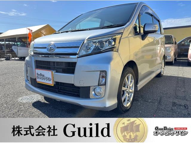 信用情報が関係ない!?自社ローンで購入頂けます! 自社ローンは全国対応!60回払いまで対応いたします!