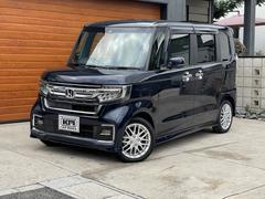 N-BOXカスタム Lターボ ドライブレコーダー ナビ付 両側電動スライドドア クリアランスソナー オートクルーズコントロール レーンアシスト 衝突被害軽減システム LEDヘッドランプ アイドリングストップ アルミ ターボエンジン 中古車画像