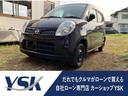 日産 モコ Ｅ　ショコラティエセレクション　ナビ　ＣＤ　ワンセグ...