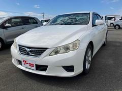 マークX 250G リラックスセレクション ドライブレコーダー ナビ TV アルミホイール オートライト HID AT スマートキー 電動格納ミラー 盗難防止システム パワーシート CD 衝突安全ボディ ABS ESC エアコン 中古車画像