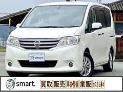 日産　セレナ　２０Ｇ　両側電動スライドドア　純正ナビ　フルセグ