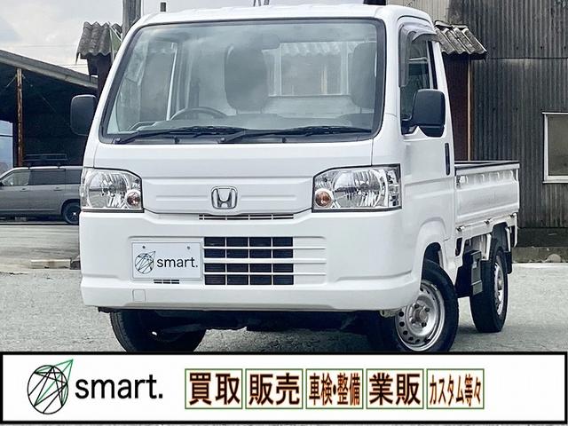 アクティトラック(ホンダ) ＳＤＸ　ＡＴ　エアコン　パワステ　純正ラジオ　三方開　荷台作業灯 中古車画像