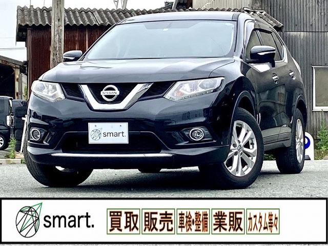 日産 エクストレイル