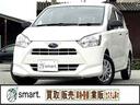 中古車流通をもっと気軽によりｓｍａｒｔ．に お買い得な買取直販車！