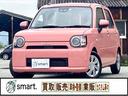 中古車流通をもっと気軽によりｓｍａｒｔ．に お買い得な買取直販車！