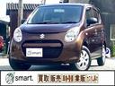 中古車流通をもっと気軽によりｓｍａｒｔ．に お買い得な買取直販車！