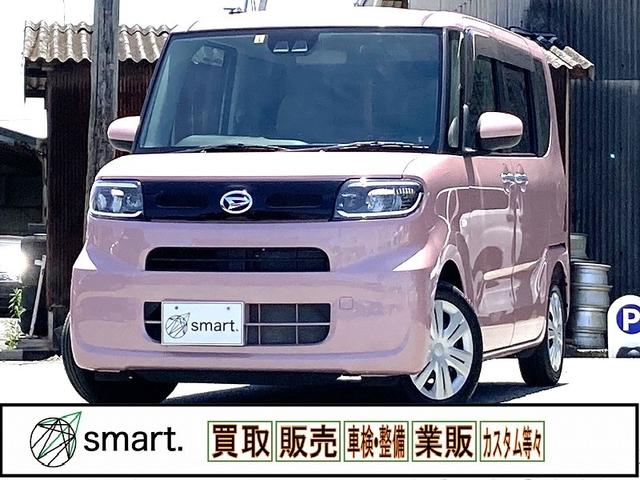 中古車流通をもっと気軽によりｓｍａｒｔ．に お買い得な買取直販車！