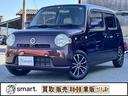 中古車流通をもっと気軽によりｓｍａｒｔ．に お買い得な買取直販車！