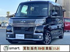 ダイハツ　タント　カスタムＸ　トップエディションＳＡＩＩ　ＳＤナビ　フルセグ