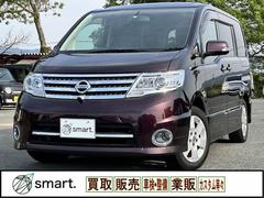 日産　セレナ　ハイウェイスター　両側パワースライドドア　純正ナビ　フルセグ