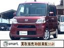 ダイハツ タント Ｘ　ＳＡ　スマートアシスト　パワースライドドア...