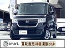 ホンダ Ｎ－ＢＯＸ Ｇホンダセンシング　衝突軽減ブレーキ　車線逸...