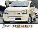 中古車流通をもっと気軽によりｓｍａｒｔ．に お買い得な買取直販車！