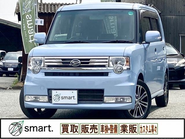 ムーヴコンテ(ダイハツ) カスタム　Ｘ　ＶＳ　後期　スマートキー　ＨＩＤヘッドライト　フォグランプ 中古車画像
