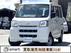 ダイハツ ハイゼットカーゴ MT(マニュアル)の中古車一覧｜中古車