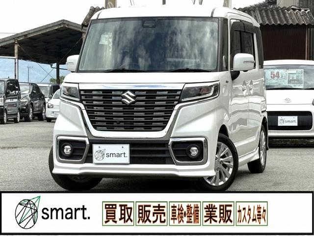 ハイブリッドＧＳ　セーフティサポート　純正８インチナビ　フルセグ　ＤＶＤ再生　Ｂｌｕｅｔｏｏｔｈ　全方位カメラ　パワースライドドア　コーナーセンサー　シートヒーター　ヘッドアップディスプレイ　アイドリングストップ