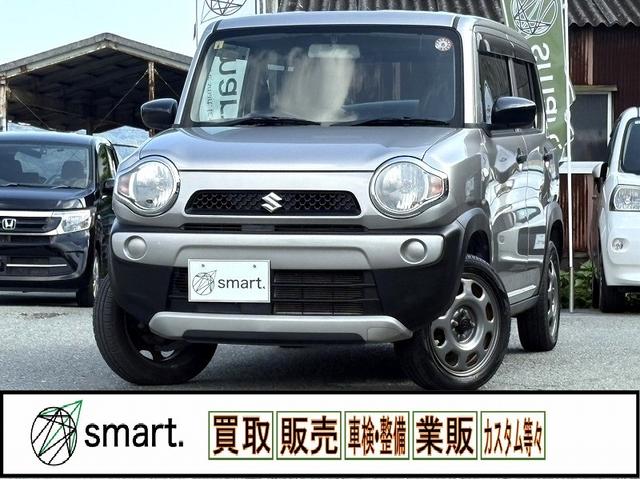 中古車流通をもっと気軽によりｓｍａｒｔ．に お買い得な買取直販車！