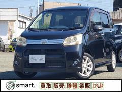 ムーヴ カスタム Xリミテッド 純正ナビ 地デジ/CD Bカメラ Pスタ HIDライト ETC Aストップ 前後ドラレコ 電格ミラー スマートキー シートリフター ベンチシート アームレスト フォグランプ ウィンカーミラー Pガラス 中古車画像