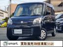 スペーシア Ｇ　社外ナビ　フルセグ／ＢＴ／ＤＶＤ　Ｐスタート　スマートキー　エネチャージ　フロアマット　サイドバイザー　Ｐガラス　Ａストップ　ベンチシート　アームレスト　ヘッドライトレベライザー　リアワイパー（1枚目）