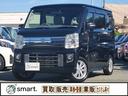 中古車流通をもっと気軽によりsmart.に お買い得な買取直販車!