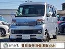 中古車流通をもっと気軽によりｓｍａｒｔ．に お買い得な買取直販車！