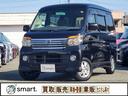 中古車流通をもっと気軽によりｓｍａｒｔ．に お買い得な買取直販車！