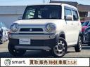 中古車流通をもっと気軽によりsmart.に お買い得な買取直販車!