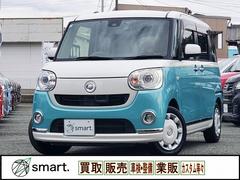 ムーヴキャンバス Gメイクアップ SAII 両側電動スライドドア 純正ナビ 地デジ/DVD/BT Bカメラ 2トーン スマアシ2 LEDライト フォグ ETC ステリモ 電格 スマートキー スペアキー Pスタ Aライト Aストップ Pガラス 中古車画像