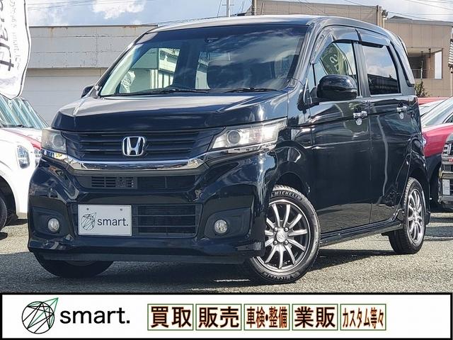 中古車流通をもっと気軽によりｓｍａｒｔ．に お買い得な買取直販車！