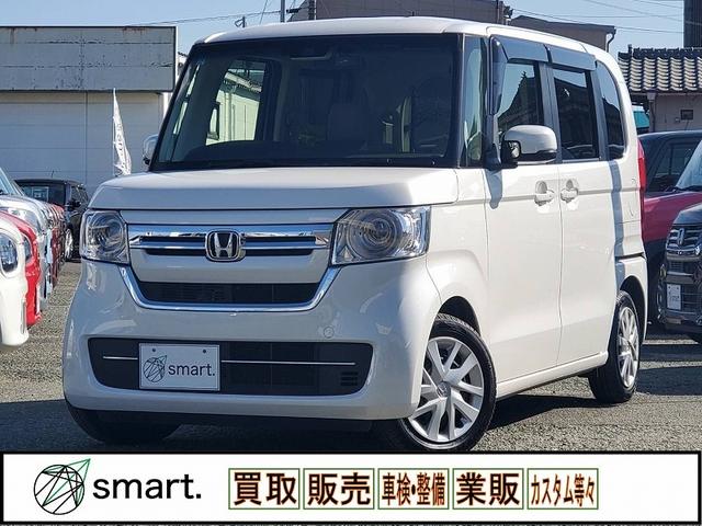中古車流通をもっと気軽によりｓｍａｒｔ．に お買い得な買取直販車！
