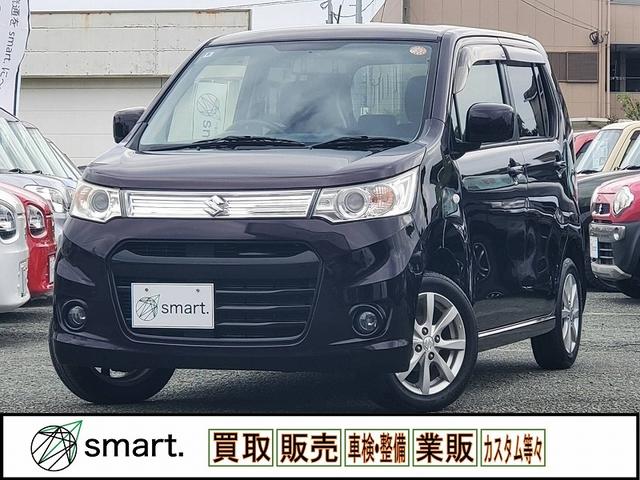 中古車流通をもっと気軽によりｓｍａｒｔ．に お買い得な買取直販車！