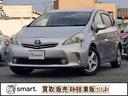 中古車流通をもっと気軽によりｓｍａｒｔ．に お買い得な買取直販車！