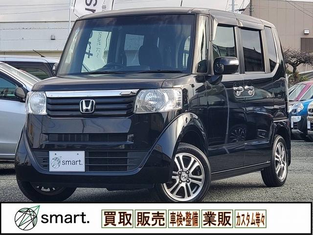 中古車流通をもっと気軽によりｓｍａｒｔ．に お買い得な買取直販車！