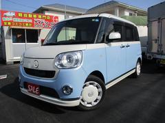 ダイハツ　ムーヴキャンバス　Ｇメイクアップ　ＳＡＩＩ　ワンオーナー禁煙車ナビＴＶバツクカメラＥＴＣ両側パワースライドドアプツシュスターターアイドリングストツプドラレコスマートキーリヤアシストセンサー軽減ブレーキ