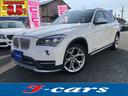 ＢＭＷ Ｘ１ ｓＤｒｉｖｅ　２０ｉ　ｘライン　／ナビ　バックカメ...