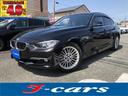 ＢＭＷ ３シリーズ ３２０ｉラグジュアリー　／ナビ　バックカメラ...