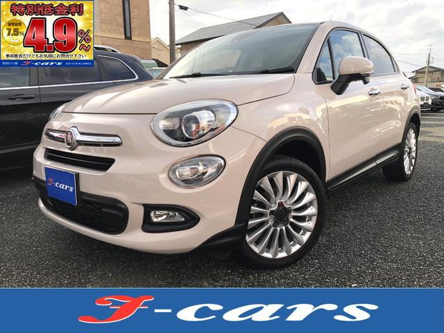 ５００Ｘ(フィアット) ポップスター　プラス　／ナビ　ＴＶ　バックカメラ　Ｂｌｕｅｔｏｏｔｈ　レザーシート　パワーシート　シートヒーター　オートキセノンライト　スマートキー　衝突軽減ブレーキ　ブラインドスポット　アダプティブクルーズ 中古車画像