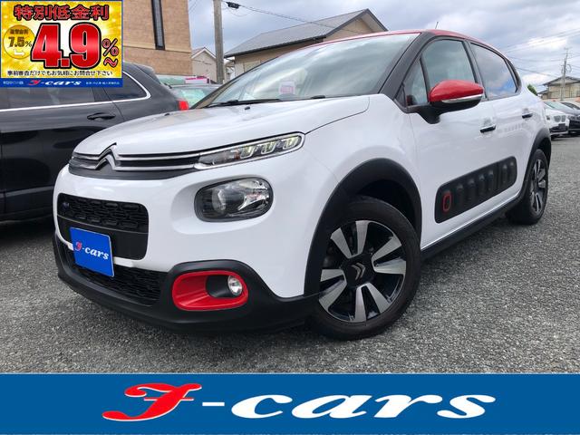 ȥ ã ʥӡե륻ԣ֡Хå