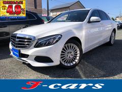 Cクラス C200エクスクルーシブラインリミテッド(本革仕様) /300台限定車 1オーナー禁煙 ナビTV Bカメラ Bluetooth 本革 シートヒーター パワートランク LED ヘッドUPディスプレイ 衝突軽減 アダプティブクルーズ ブラインドスポット 中古車画像