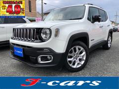 ジープ・レネゲード リミテッド /8インチナビ フルセグTV バックカメラ Bluetooth レザーシート シートヒーター パワーシート オートキセノンライト スマートキー 360度ドラレコ 衝突軽減ブレーキ ブラインドスポット 中古車画像