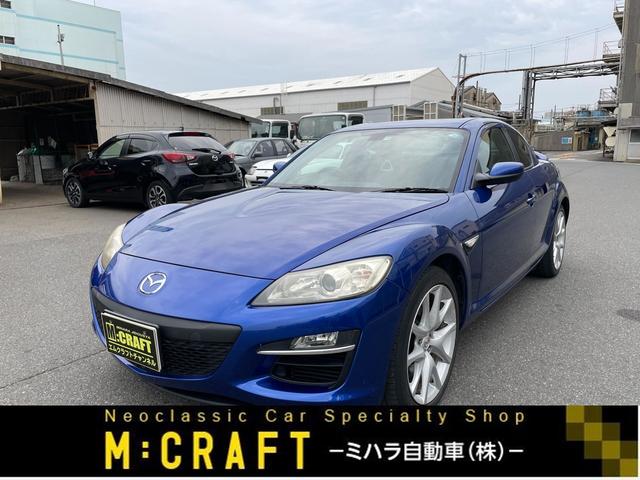 マツダ ＲＸ－８