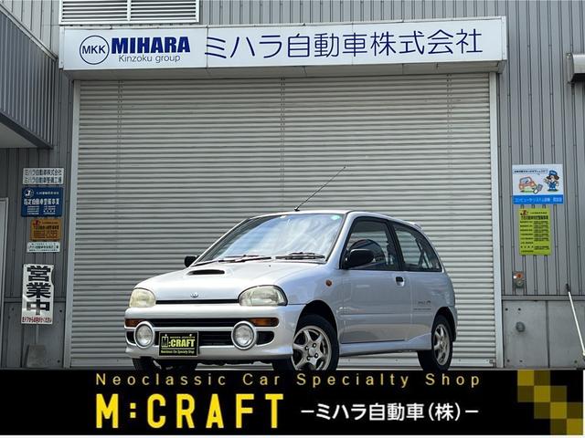 ヴィヴィオ KK3の中古車を探すなら【グーネット】 ヴィヴィオ KK3の中古車を探すなら【グーネット】