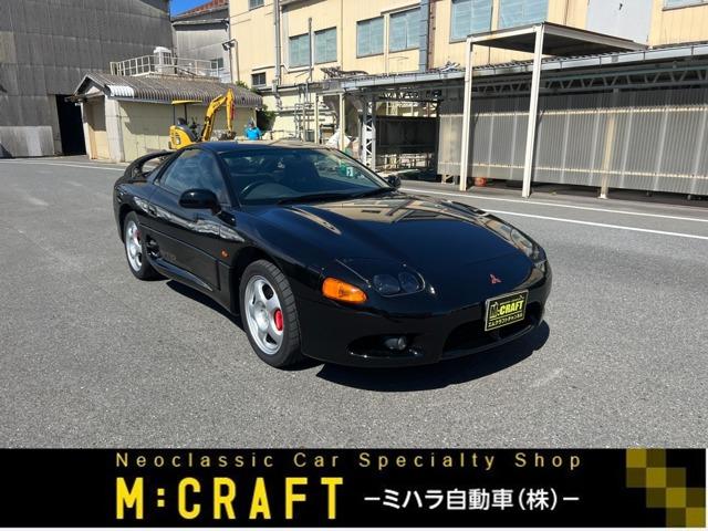 三菱 ＧＴＯ ツインターボ　４ＷＤ　オートクルーズコントロール　ＭＴ