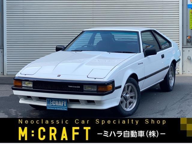 ＧＴ　ＴＷＩＮＣＡＭ２４　フロア５速マニュアルミッション　アルミホイール　パワーウィンドウ　全塗装施工済　リトラクタブルヘッドライト(1枚目)