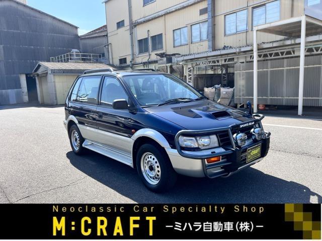 スーパースポーツギア　２．０　スーパースポーツギア　４ＷＤ