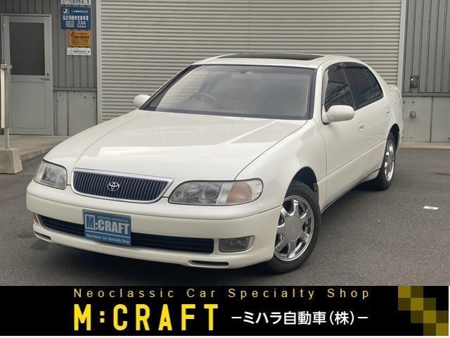 トヨタ アリスト ３．０Ｖ　ツインターボ　オートクルーズコントロール　アルミホイール　サンルーフ　ＡＴ　パワーシート　ＣＤ　カセット　ＡＢＳ　エアコン　パワーステアリング　パワーウィンドウ