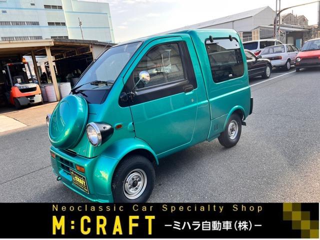 ミゼットII(ダイハツ) カーゴＲタイプ　ＡＴ 中古車画像