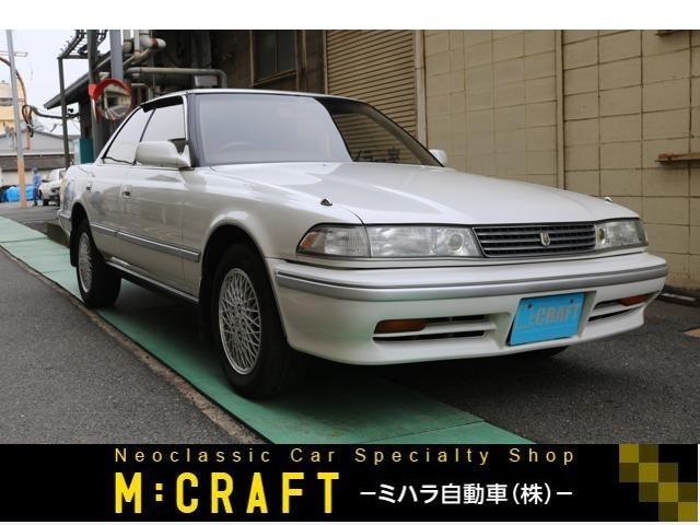 トヨタ マークII グランデリミテッド　アルミホイール　ＡＴ　電動格納ミラー　パワーシート　カセット